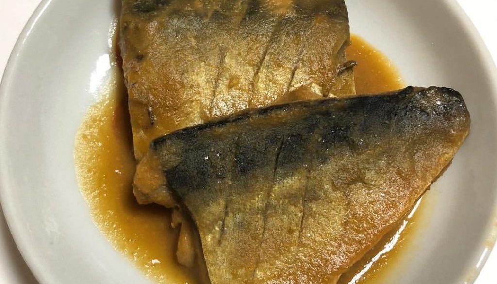 saba miso Japanese fish dish